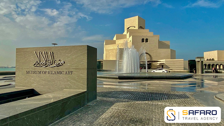 گالری موزه‌های قطر