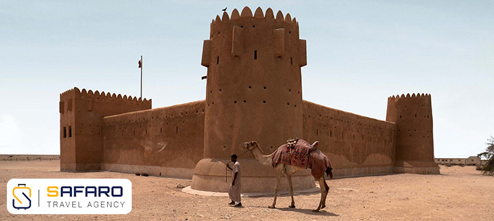 تاریخ باستانی قطر