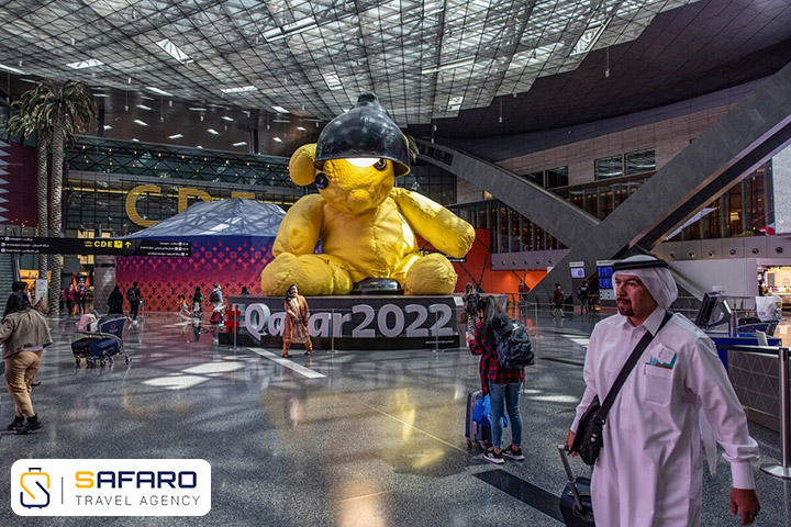 خرس لامپی فرودگاه قطر